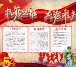 逗小猴开心系列209